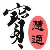 地下城与勇士M韩服