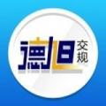 地下城与勇士M韩服