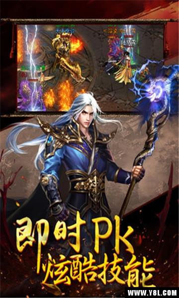 裁决神话官方版  v1.0图1