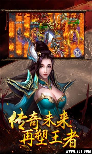 裁决神话官方版