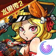 地下城与勇士M韩服