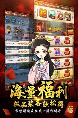 大掌门  v1.0.0图1