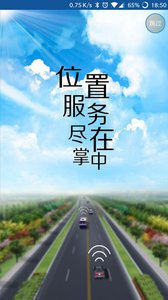 纽科查车