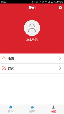 瑞金红都云