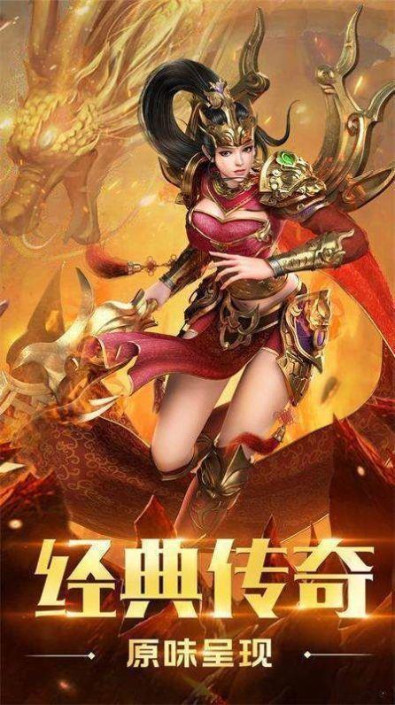 散人天堂
