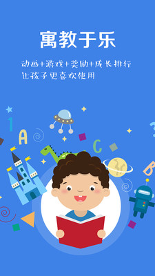 绘阅