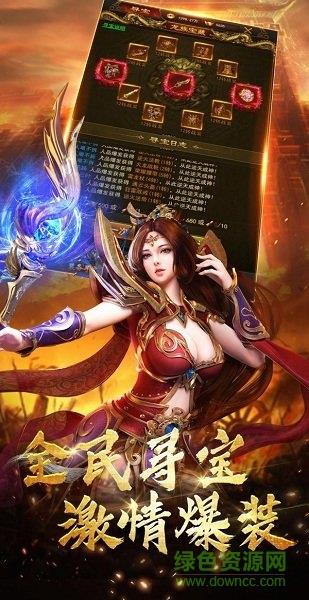 大哥大传奇