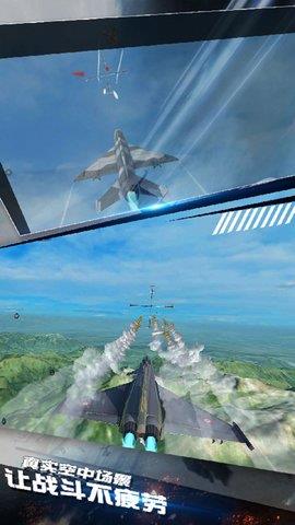 航母训练模拟  v1.0.1图2