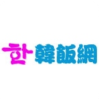 地下城与勇士M韩服