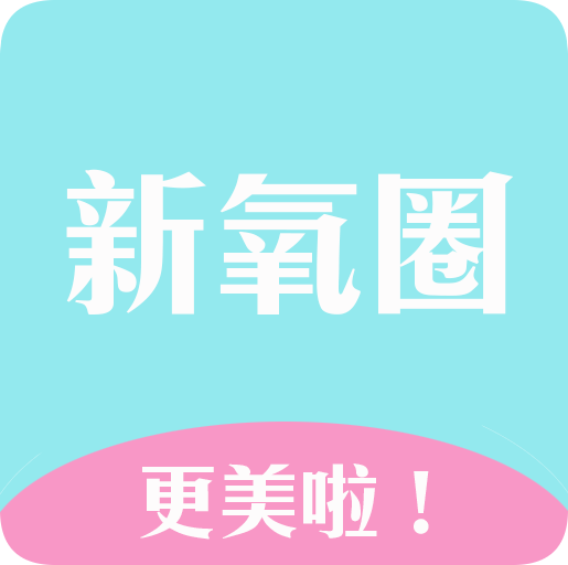 地下城与勇士M韩服