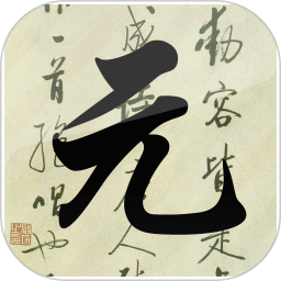 元曲三百首