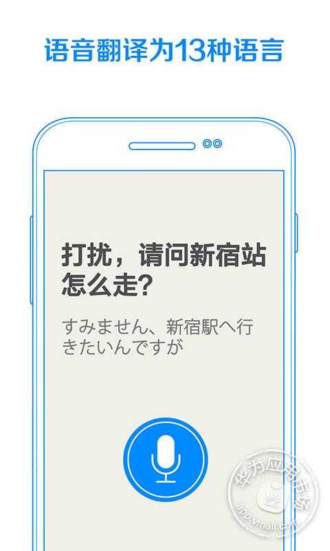 蝉游攻略