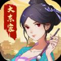 地下城与勇士M韩服