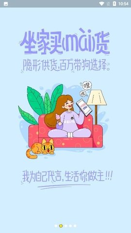 夜市
