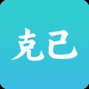 地下城与勇士M韩服