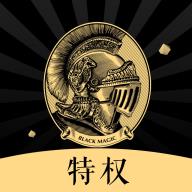 地下城与勇士M韩服