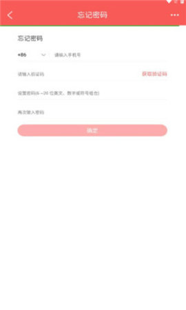 捷锦优选