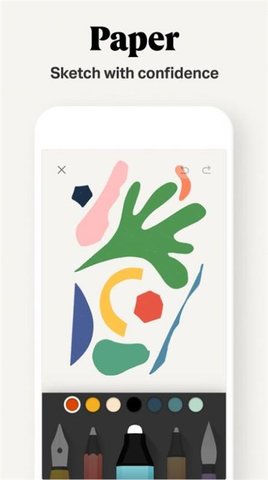 Paper翻页相册  v1.0图1