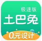 地下城与勇士M韩服