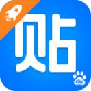 地下城与勇士M韩服