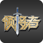 地下城与勇士M韩服
