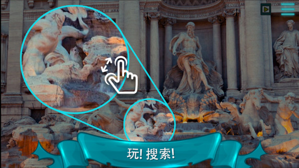 寻找猫2  v1.0图1