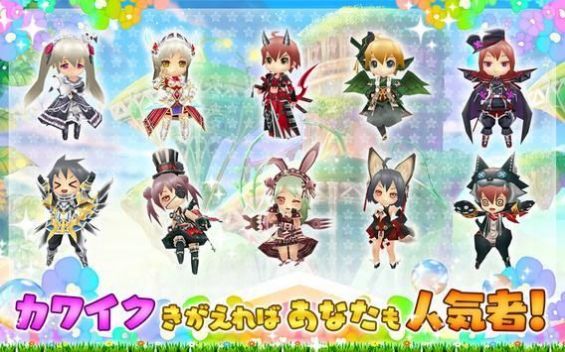 扑哧一声来到黑市  v2.3.46图2