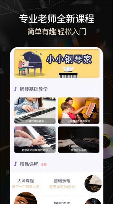 org  v1.0.1图3
