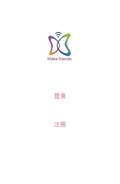 漫漫私语  v1.1.1图3