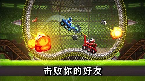 Drive  v3.4.0图1