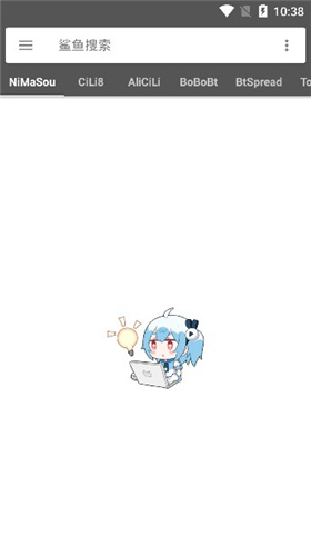 鲨鱼搜索