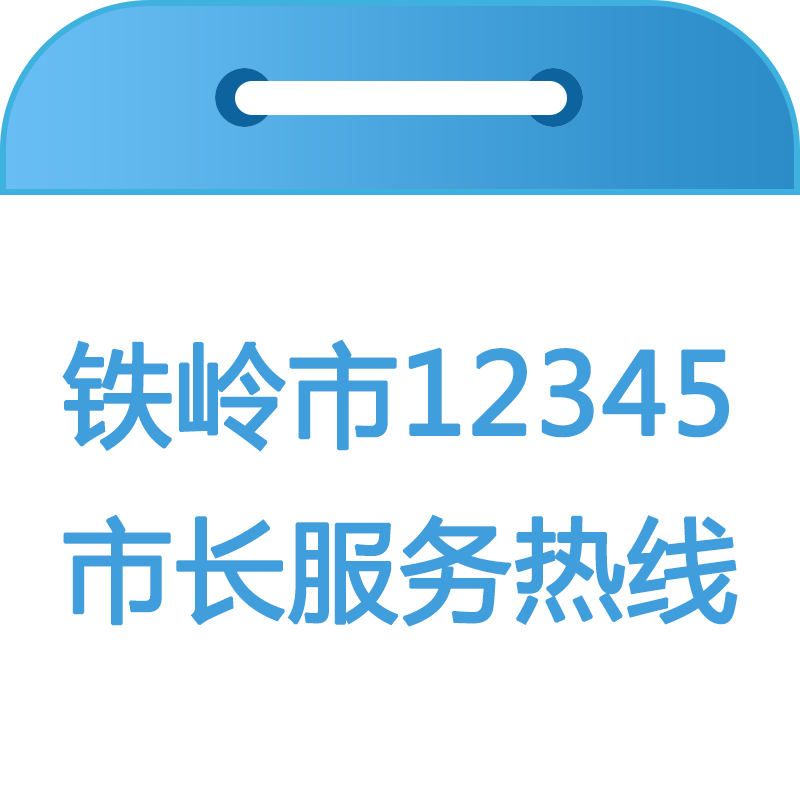 地下城与勇士M韩服