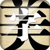 地下城与勇士M韩服