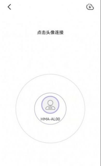 FTP文件快传