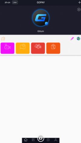 gopay钱包下载  v1.1.7图1