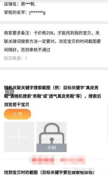 发财狗