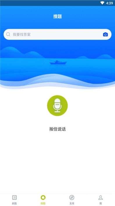 烟花爆竹安全作业题库