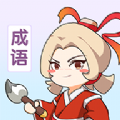 地下城与勇士M韩服