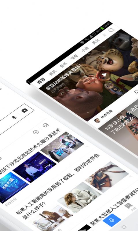 随时帮  v1.0.0图2