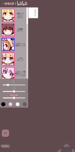 牛奶画廊像素安卓游戏  v0.2图3