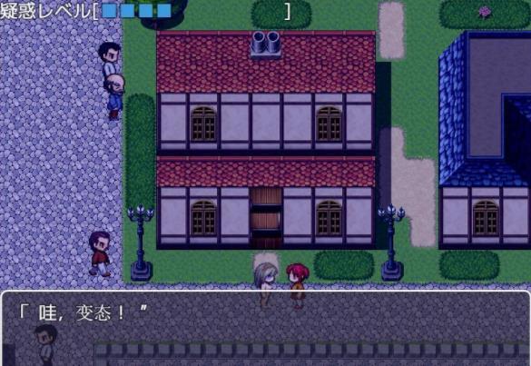 公主卖椿奋斗记下载手机最新版