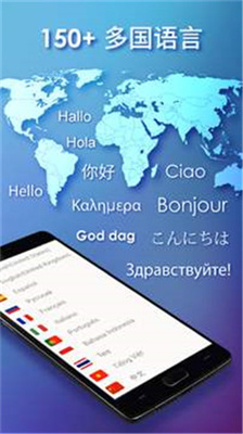 触宝输入法  v7.0.4.2图2