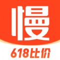 地下城与勇士M韩服