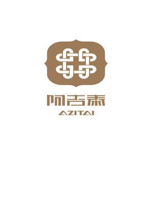 阿吉泰最新版本
