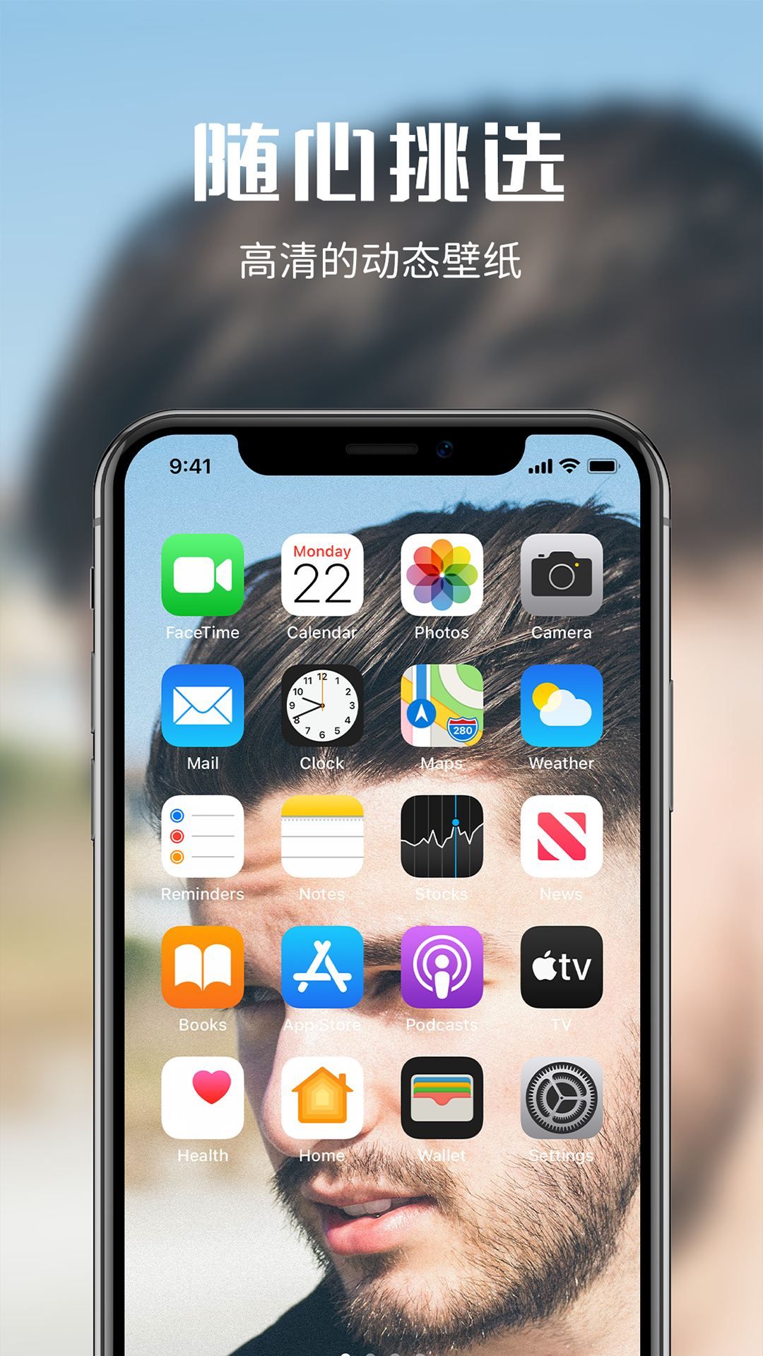 来电多多  v2.0.0图3