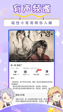 气象大师