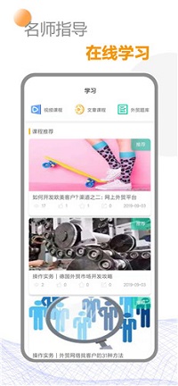 骆骆与驼驼