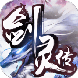 地下城与勇士M韩服