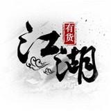 地下城与勇士M韩服