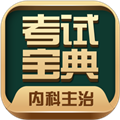 地下城与勇士M韩服